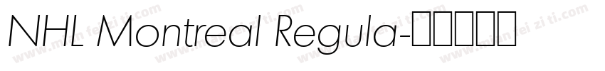 NHL Montreal Regula字体转换